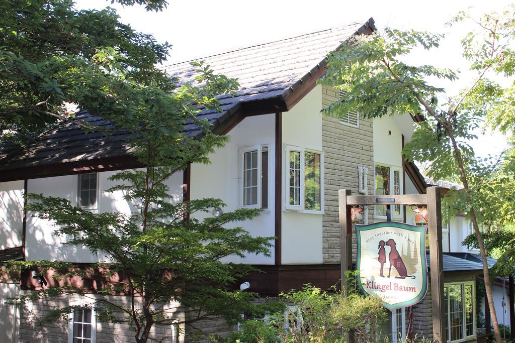 Hotel Klingel Baum Hakone Esterno foto