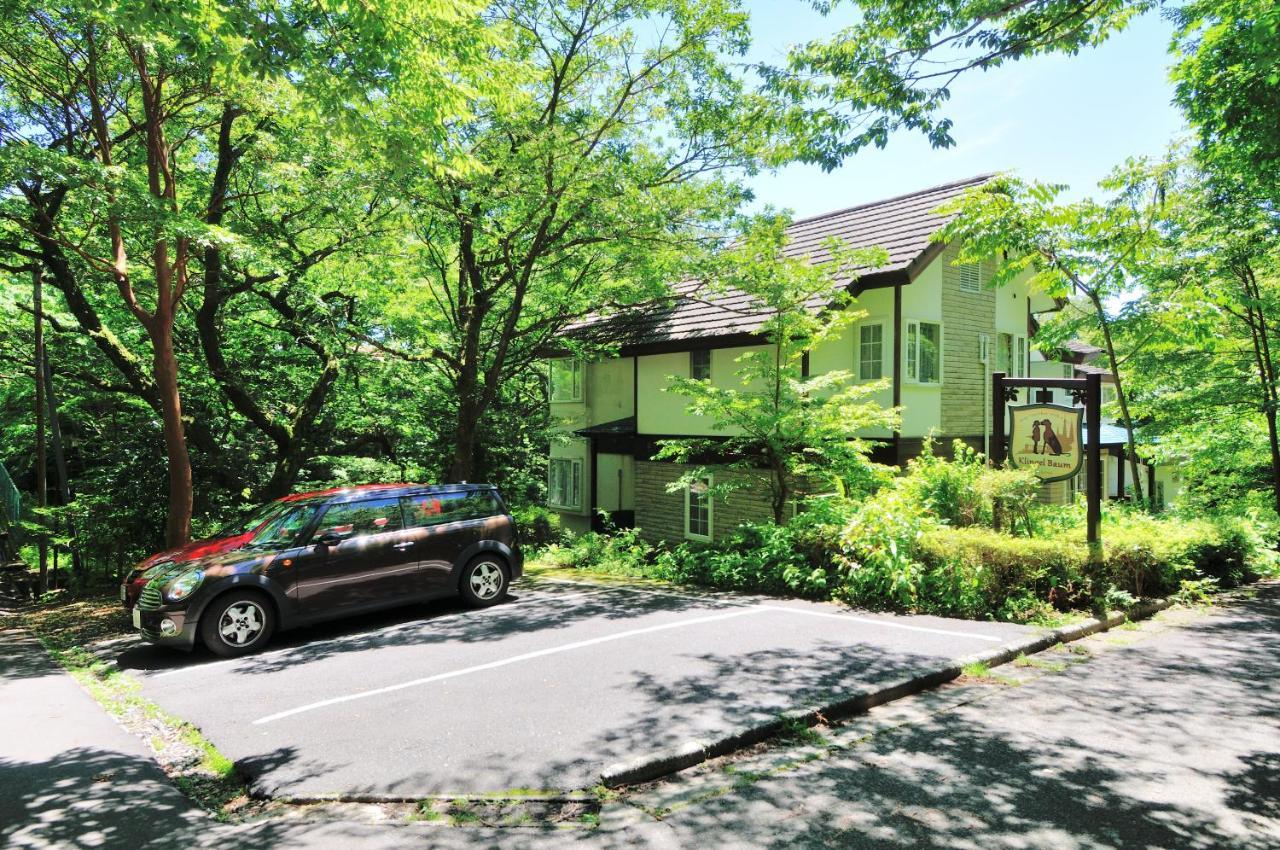 Hotel Klingel Baum Hakone Esterno foto